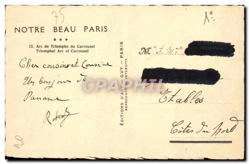 Arco do Triunfo do Carrousel — Paris — Edições d'Art Guy - Verso