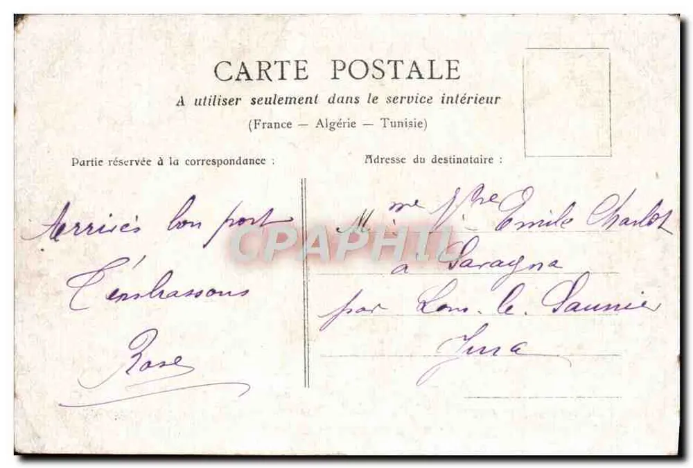 Paris — Porte St-Martin — editor não identificado, n° de série 1.50 - Verso