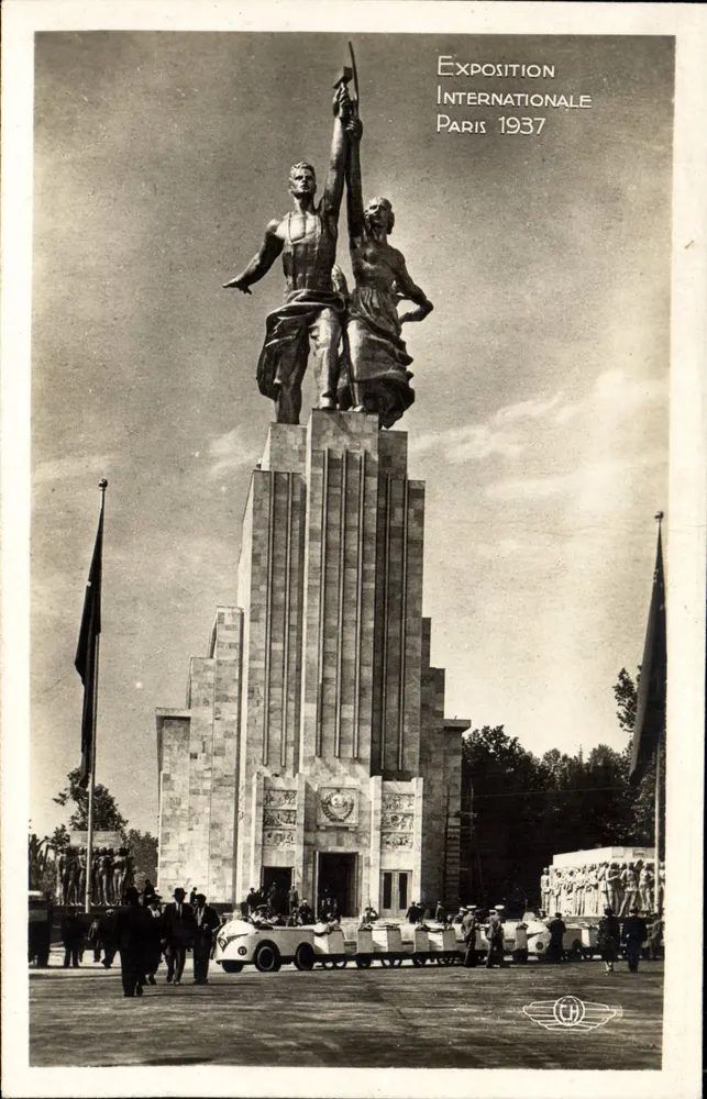 Pavillon der U.R.S.S. — Internationale Ausstellung Paris 1937 — Verlag CH - Vorderseite