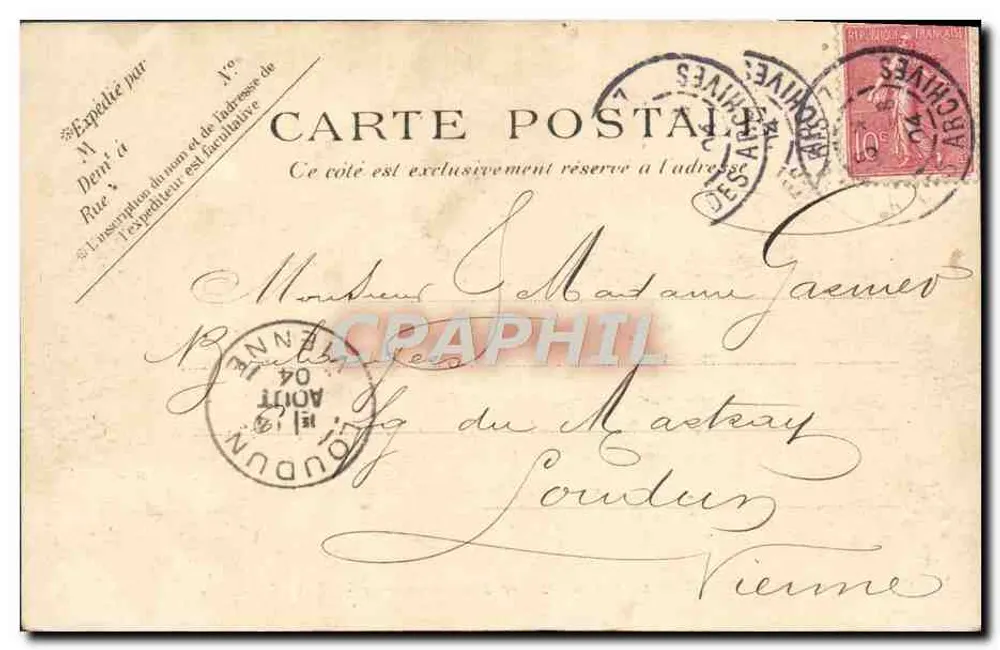 Parigi — La sede del XIII arrondissement — P.P.C. Parigi - Verso