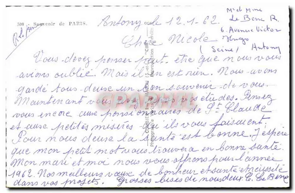 Paris — Erinnerung an Paris — unbekannter Verlag, n° 500 - Rückseite