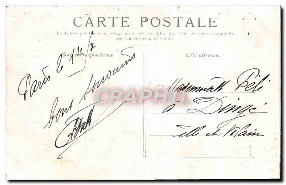 Parijs — Het Petit-Palais, Champs-Élysées — uitgever niet zichtbaar - Achterkant