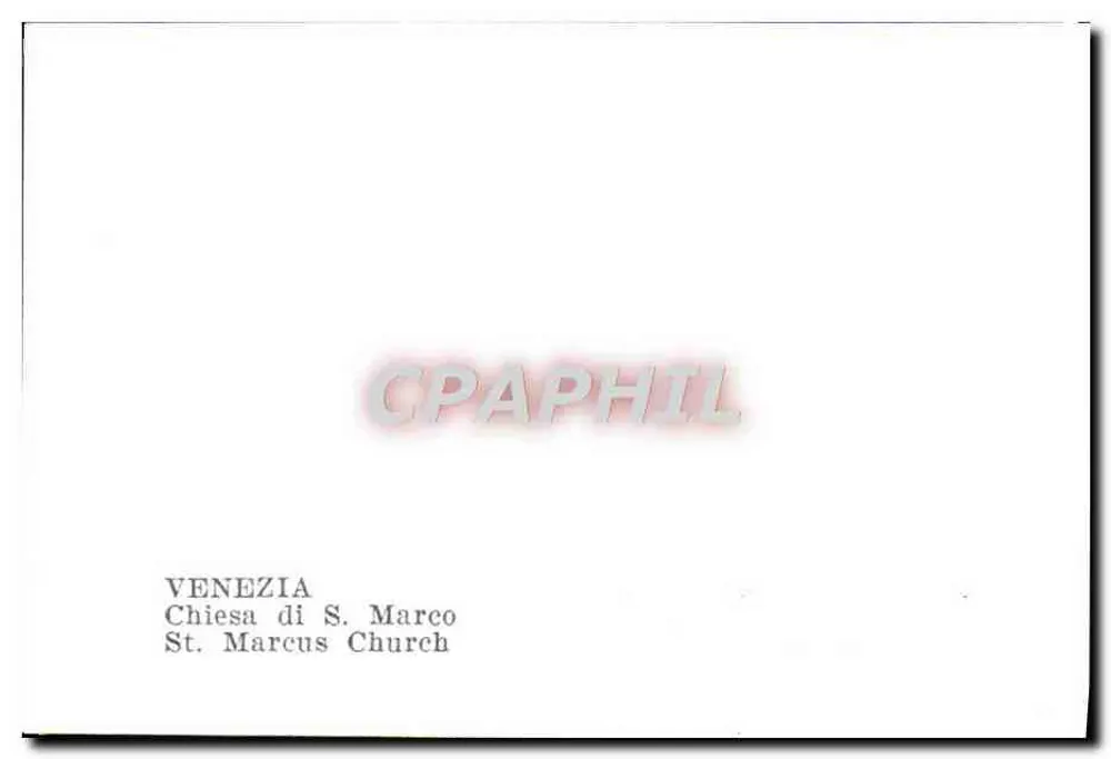 Veneza — Basílica de São Marcos — sem editor ou número de série visível - Verso