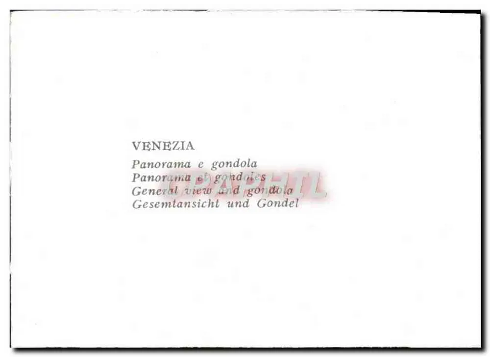 Veneza — Vista panorâmica com gôndola — Editor não visível - Verso