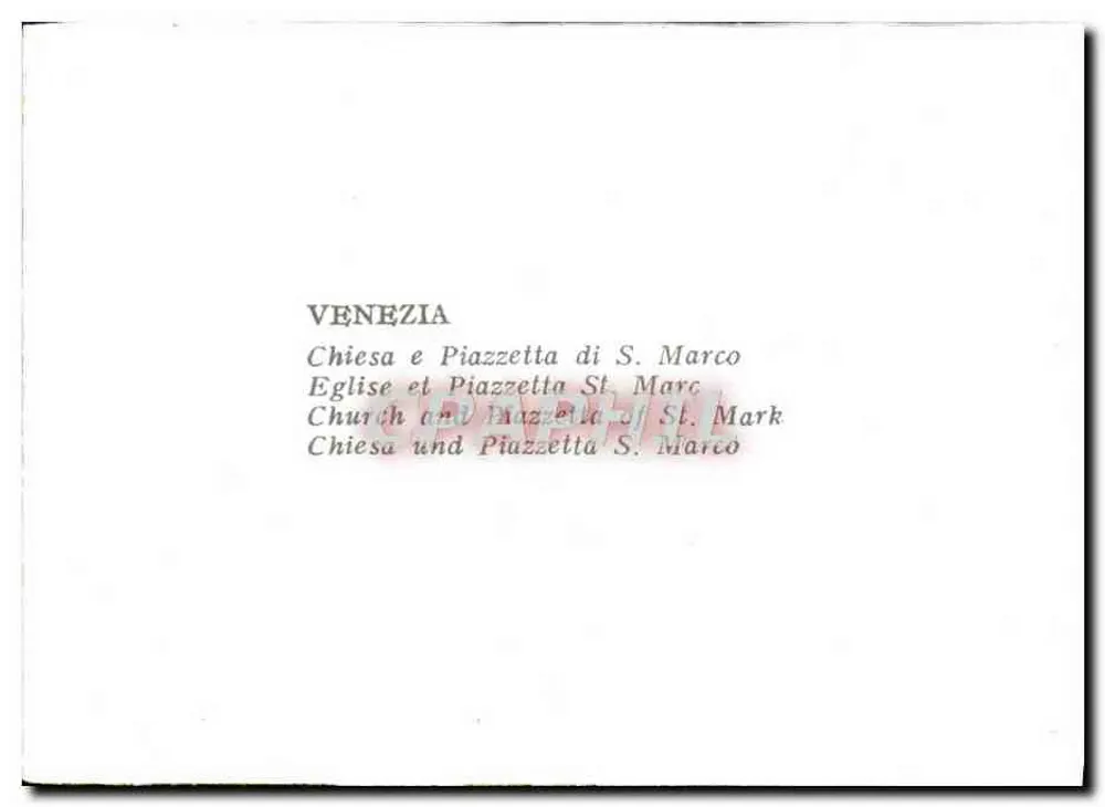 Venecia — Iglesia y Piazzetta de San Marcos - Reverso