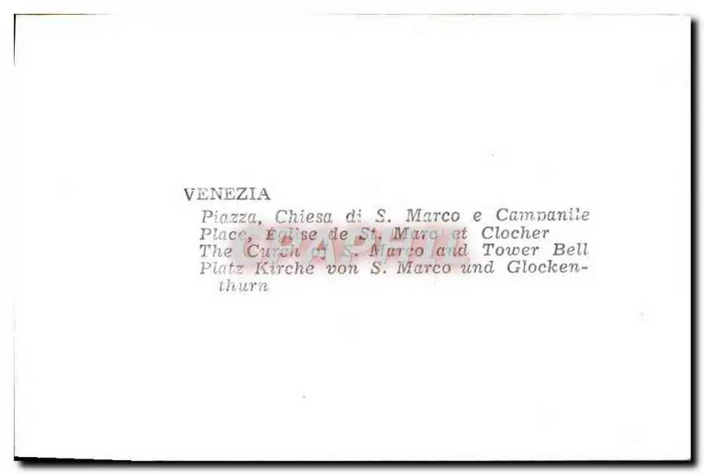 Piazza San Marco — Veneza — editor não visível - Verso
