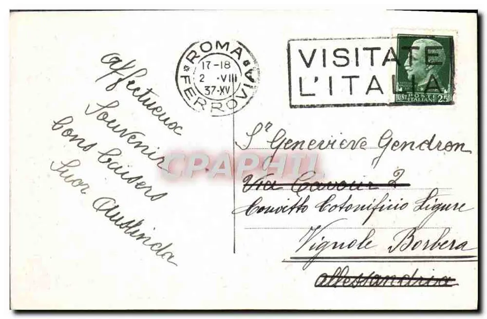 Roma - Ponte Vittorio Emanuele — vista do ponte com estátuas de águias — editor desconhecido, número de série não visível - Verso