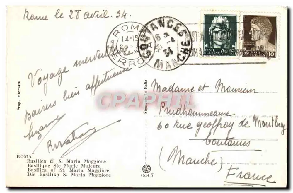 Basilika Sainte-Marie-Majeure — Rom — unbekannter Verleger, Seriennummer nicht sichtbar - Rückseite