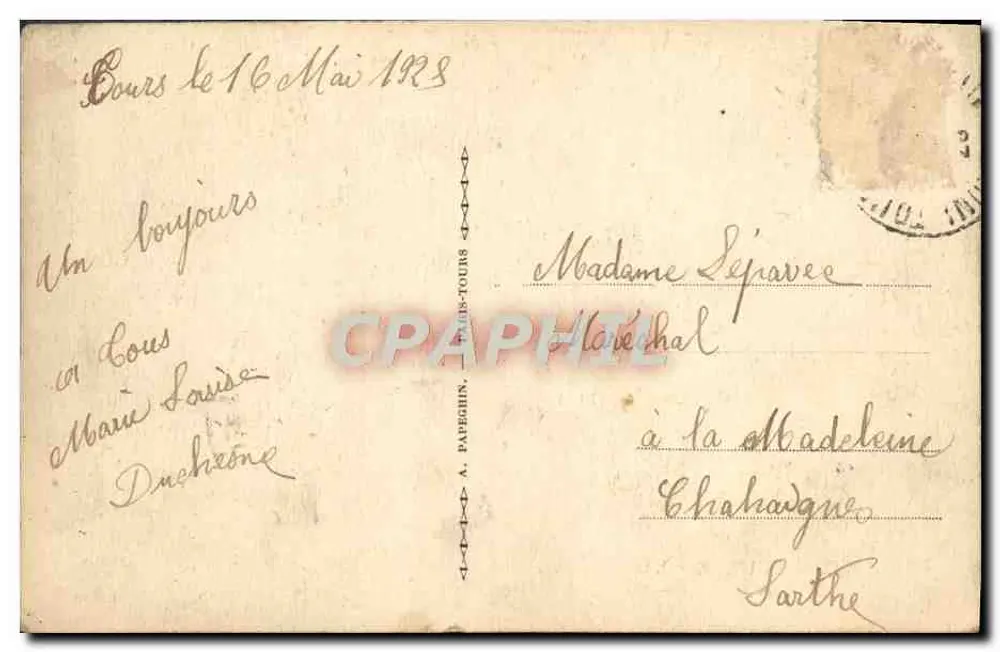 Tours (Loire-et-Cher) — Der Garten der Präbenden von Oë — Der See und die Brücke — A.P. - Rückseite