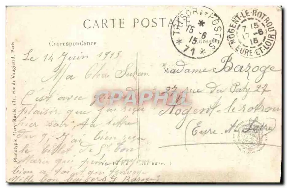 Suippes (Marne) — Ruinen des Dorfes — L. C. H. Paris, Nr. 350 - Rückseite