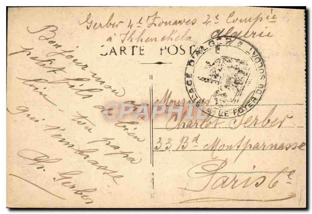 Alger — Boulevard de la République — Ansicht der Brücke und des Trams, Verlag '13 ALGER' und Nr. 13 - Rückseite