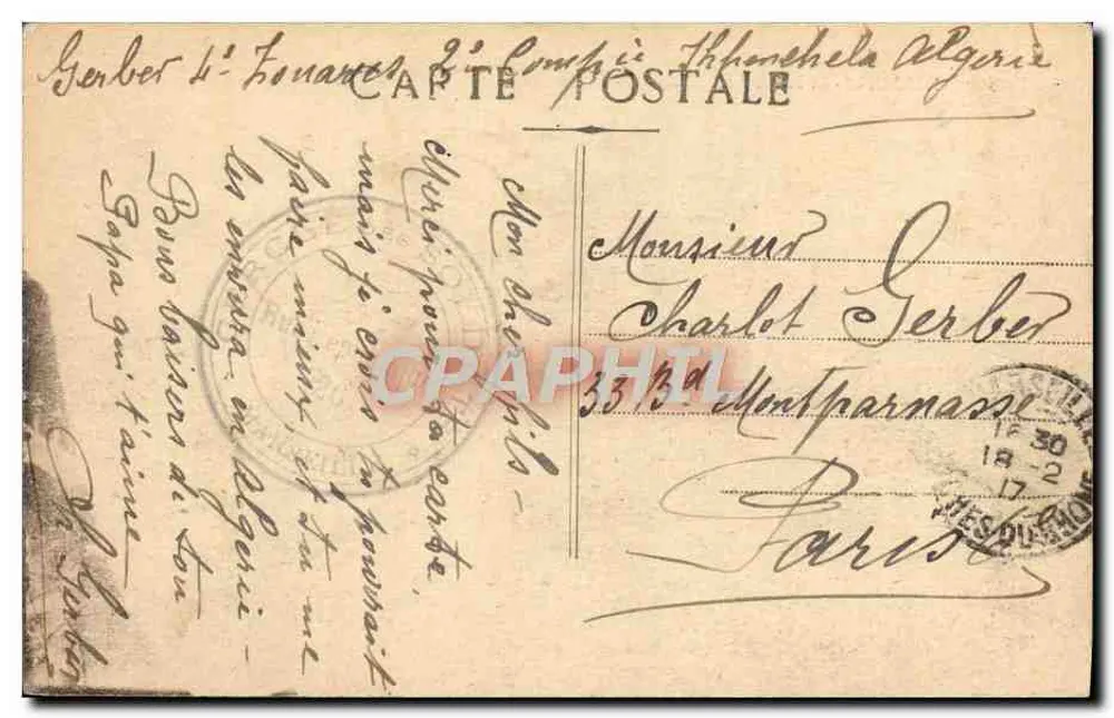 Marseille - Das Palais Longchamp — Ansicht des Gartens und der Fontäne — Erinnerungen - Rückseite