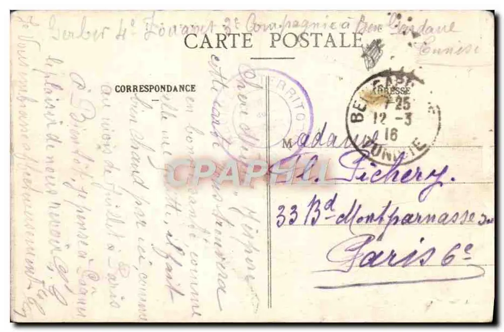 Karawanenankunft am Bordj — Shibat (Tunesien) — Edition A. Muzil, Slas - Rückseite