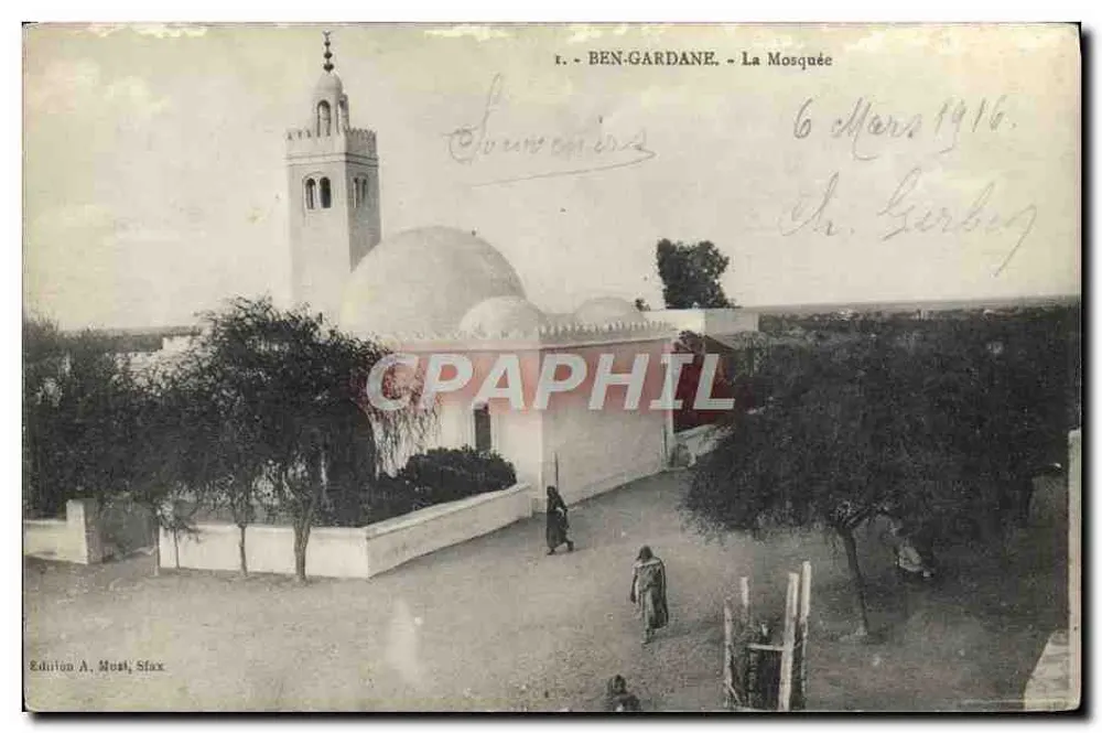 Ben Gardane - A Mesquita — Edição A. Must, Sfax, n°1 - Frente