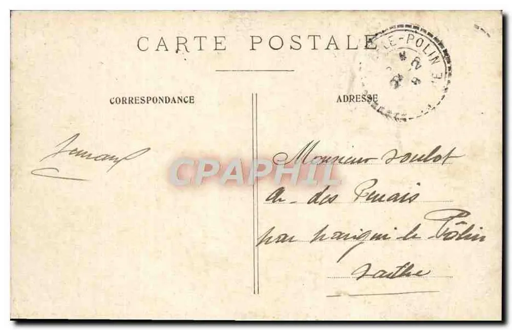 Paris — La Place de la Concorde, Vue de la droite — Éditeur : MAXIMS - Rewers
