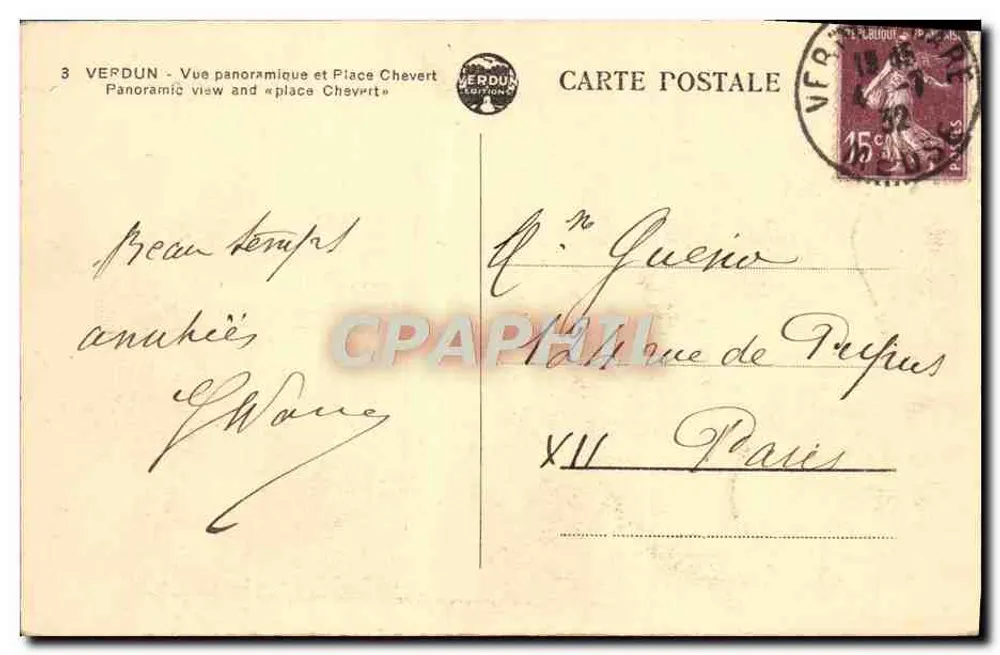 Verdun — Vista panorâmica e Praça Chevert — Edição Verdun - Verso