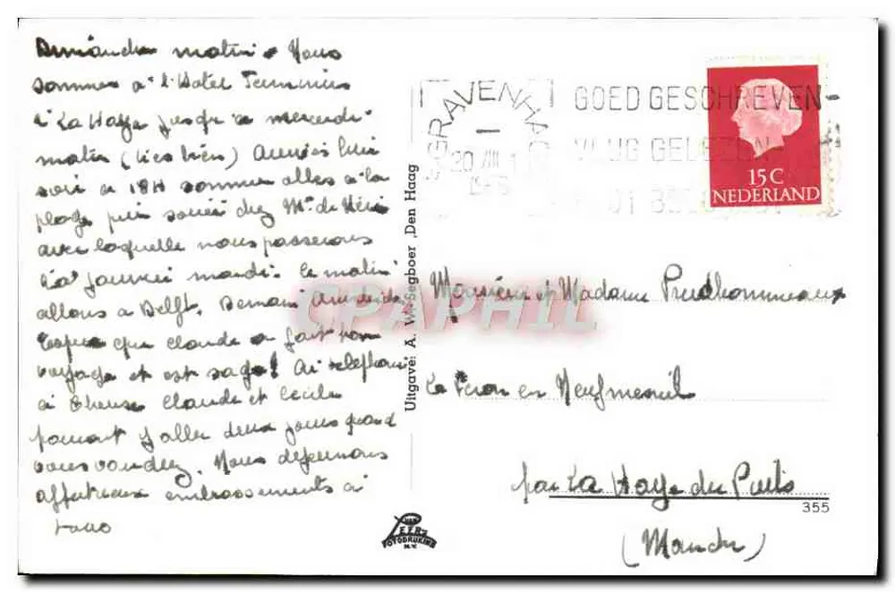 DEN HAAG, Vijverberg com Mauritshuis — editor não visível - Verso