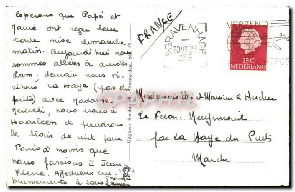 Den Haag, Buitenhof — teatro e fonte — editor desconhecido, número de série não visível - Verso