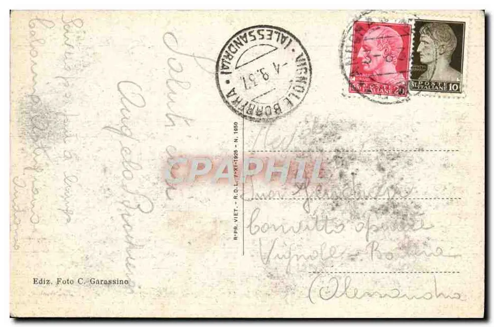 एंडोरा मरीना - लेवांट से पैनोरमा — प्रकाशक C. गैरासिनो, संख्या 1660 - पीछे