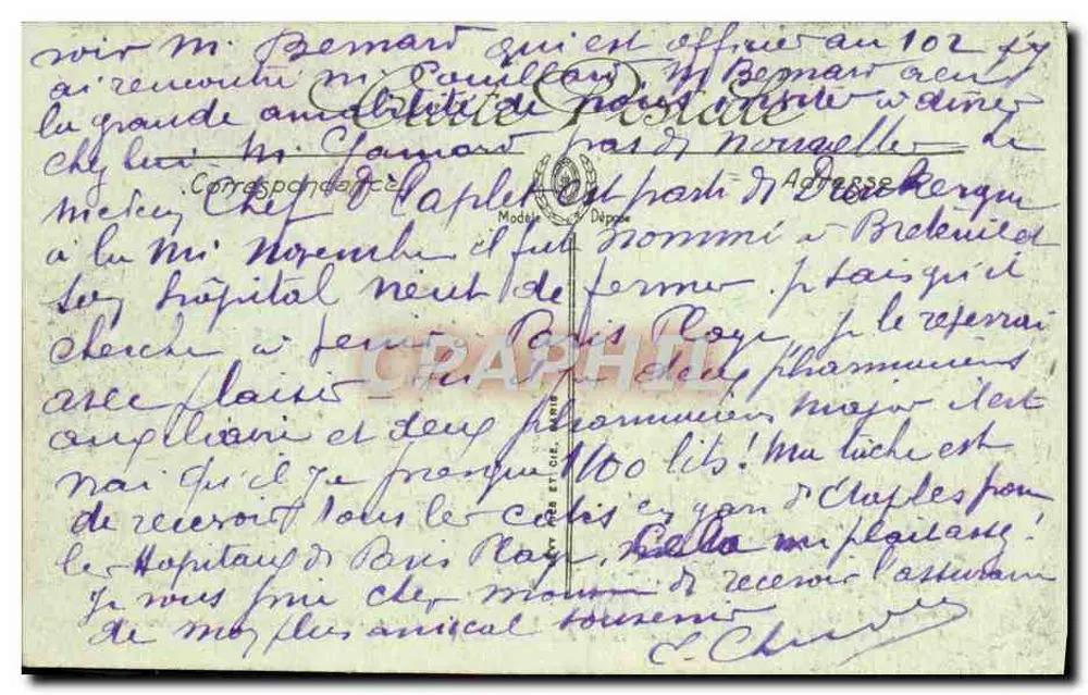 Arras — Das Rathaus aus der Rue Saint-Géry gesehen — Edition Fornand Benott - Rückseite