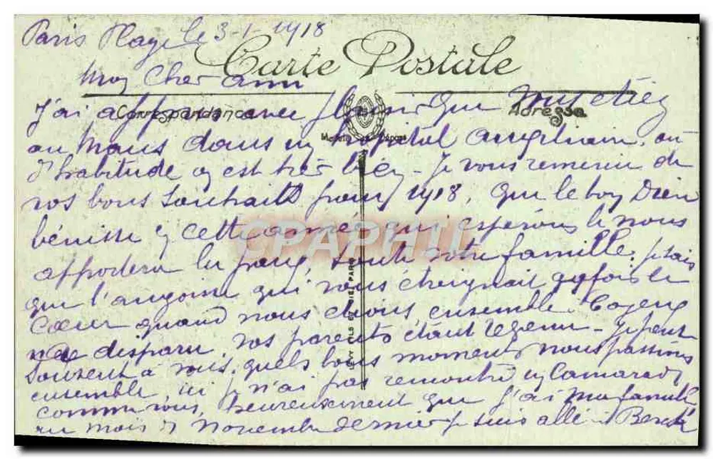 Arras — Innenansicht der Kathedrale — Ruine — Edition Fernand Bonnott - Rückseite