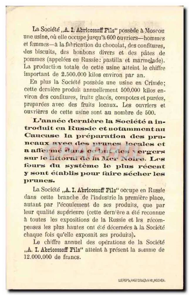 Kaukasus — Ansicht des Flusses und der Berge — A.I. Abricossoff Fils, Moskau - Rückseite