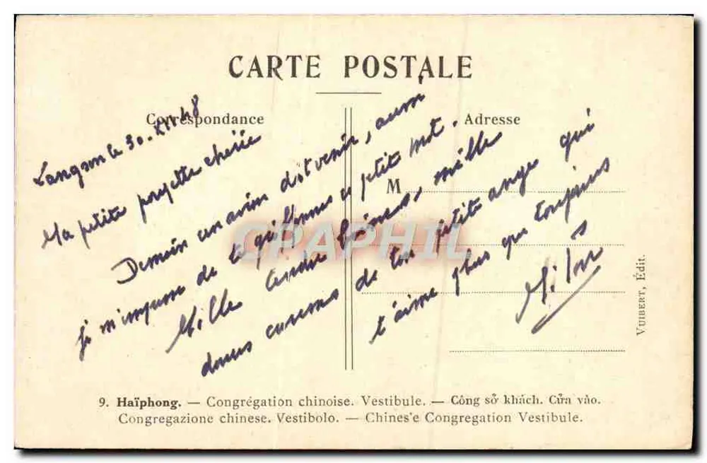 Vorbereich der chinesischen Kongregation in Hanoi — Vunéart, Verlag - Rückseite
