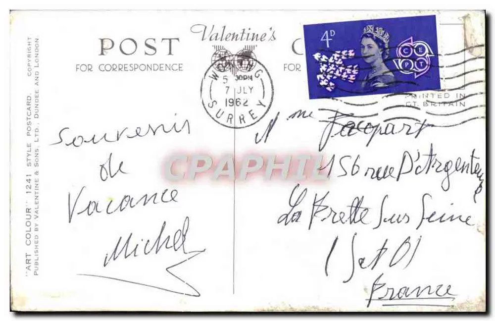 Henry VIII Gateway, Windsor Castle — A. 658 — Valentine's Colour Postcard Ltd. - Rewers
