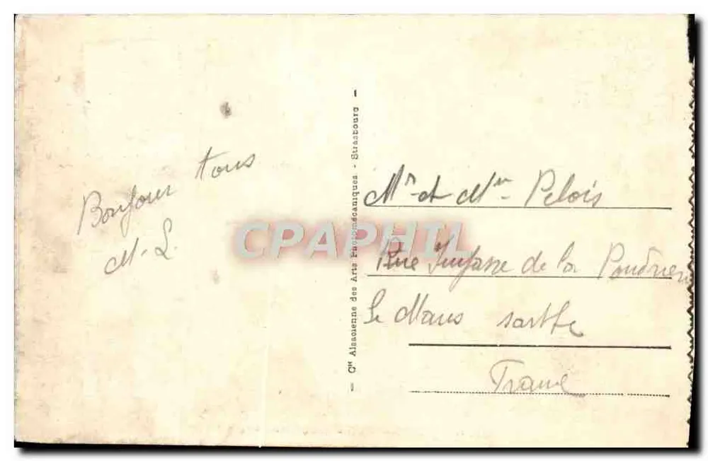 Monte-Carlo — Die Gärten und das Casino — Verlag 'DEAL' n°177 - Rückseite