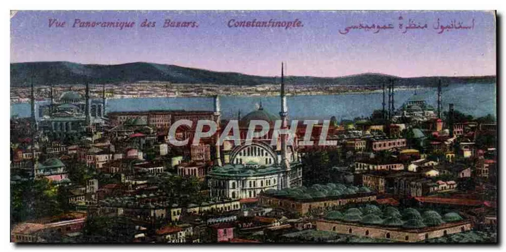 Vista panorámica de los bazares — Constantinopla — editor MJJ, n° 72 - Anverso