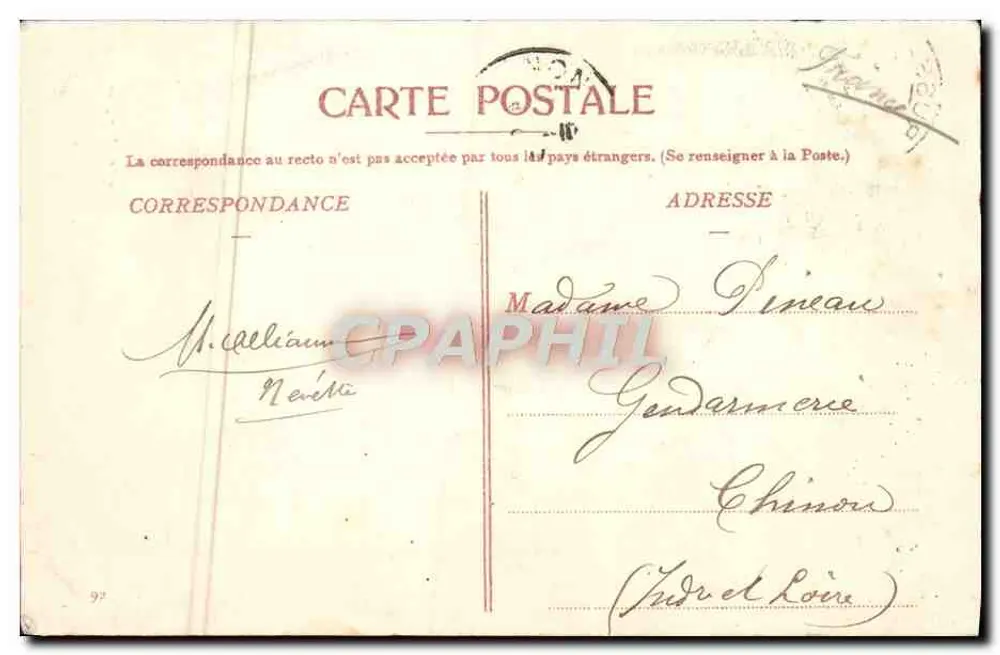Brüssel — Fontäne in der Hofe des Rathauses — Verlag nicht sichtbar - Rückseite