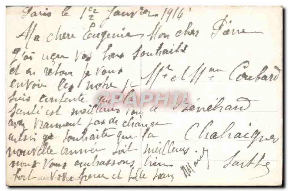 एक डिज़ाइन के बर्तन में फूलों के बुंद — अज्ञात एडिटर, श्रृंखला संख्या अदृश्य - पीछे