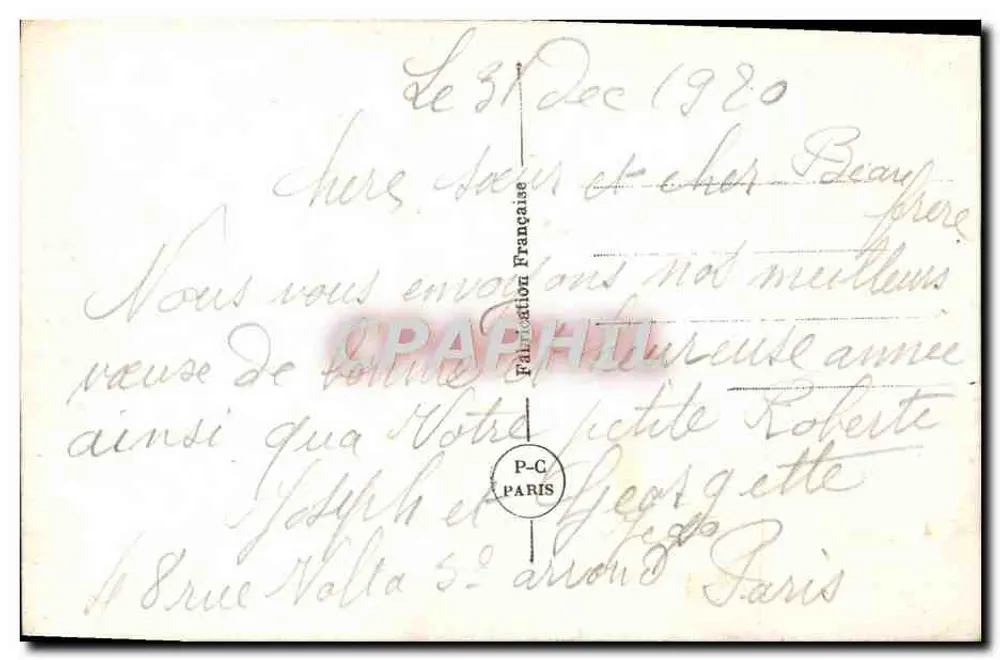 Arranjo de flores — Boa Ano Novo — P.C. 242 - Verso