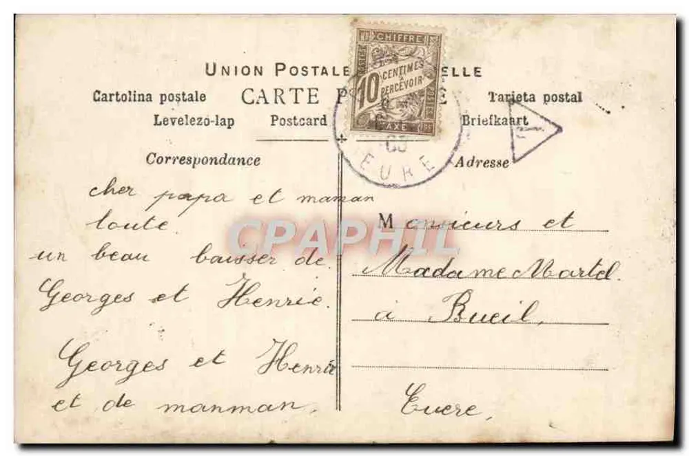 Frau in Seidenkleid mit Blumenkorb — Liseron, Paris, n°111 - Rückseite