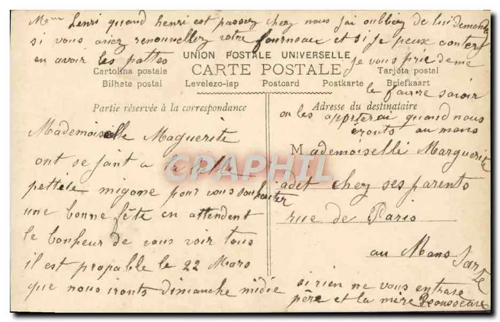 Niña entre flores — Feliz cumpleaños — Editor desconocido, n° 749 - Reverso
