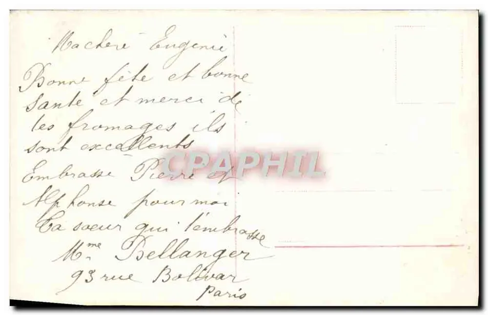 Zwei junge Mädchen in Rüschenkleidern — mit Blumenstrauß — Briefmarke 10c Französische Republik - Rückseite