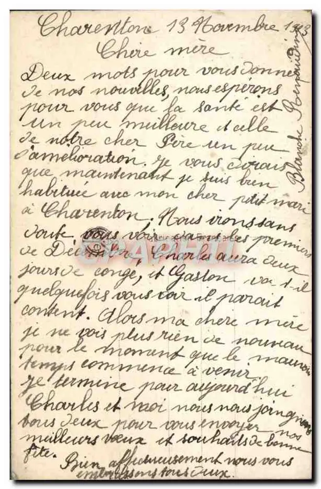 Flores e véu — Boa festa — editor A. A. L. n° 3481 - Verso