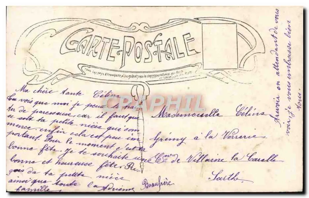 Fête — Kind in einem Blumenkorb mit Tauben — Lotus - Rückseite