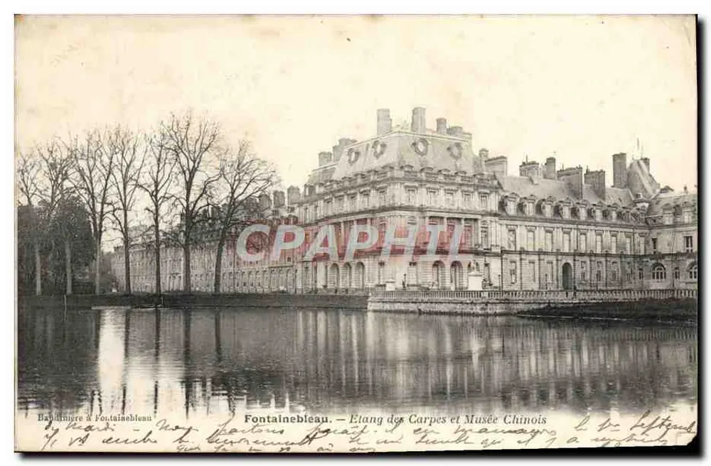 Fontainebleau — Teich der Karpfen und Chinesischer Museum — Phototypie Davignon, Le Rainy - Vorderseite