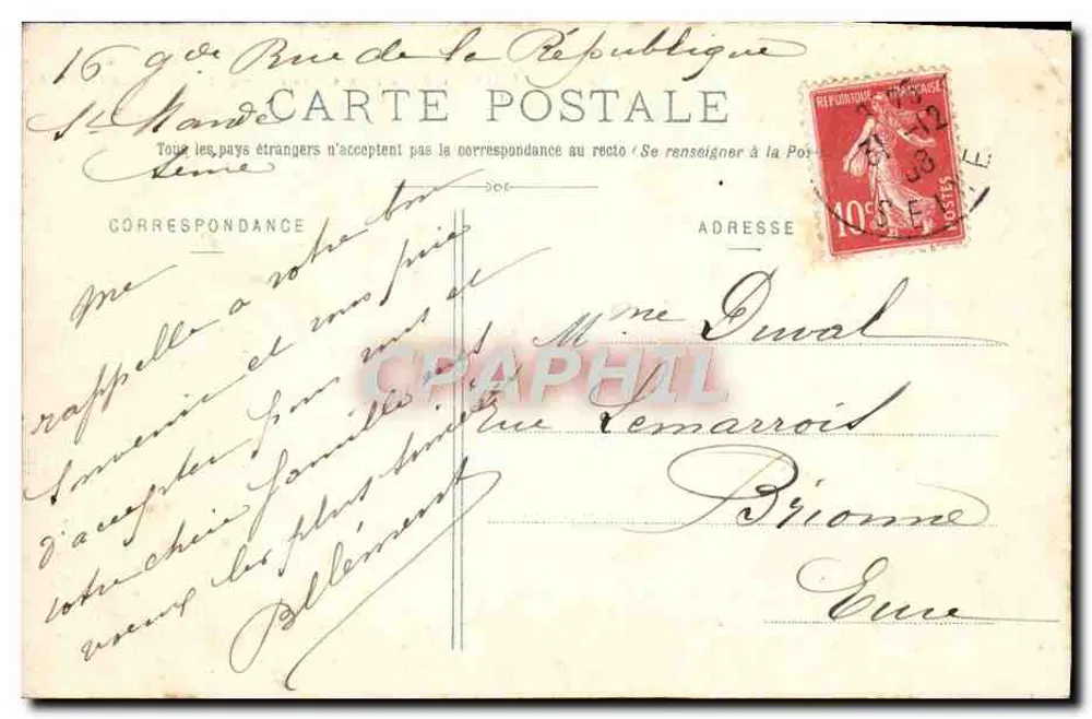 Bois de Vincennes — Interior da Ilha Daumesnil — G. I. n° 948 - Verso