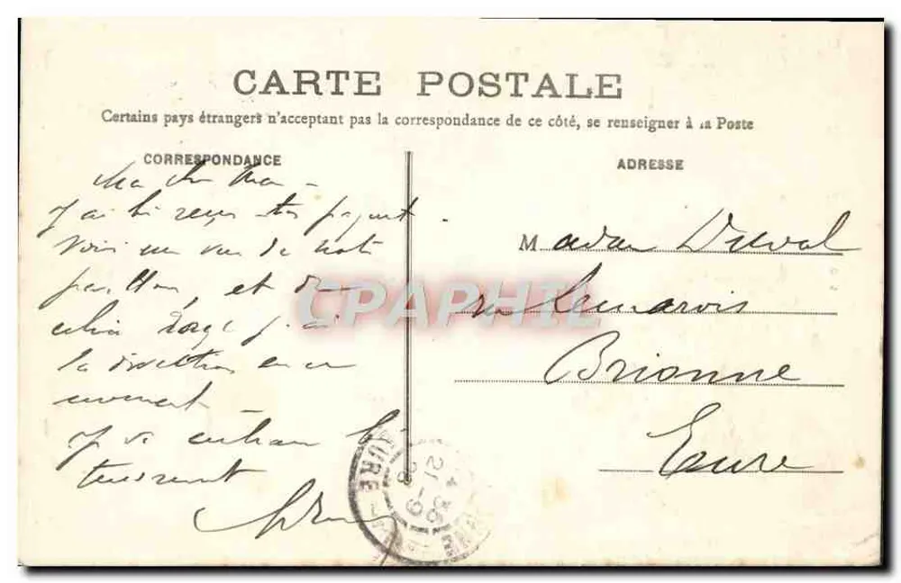 Paris - Hôpital Trousseau - Pavillon des Internes — Papeterie-Mercerie, Verlag - Rückseite