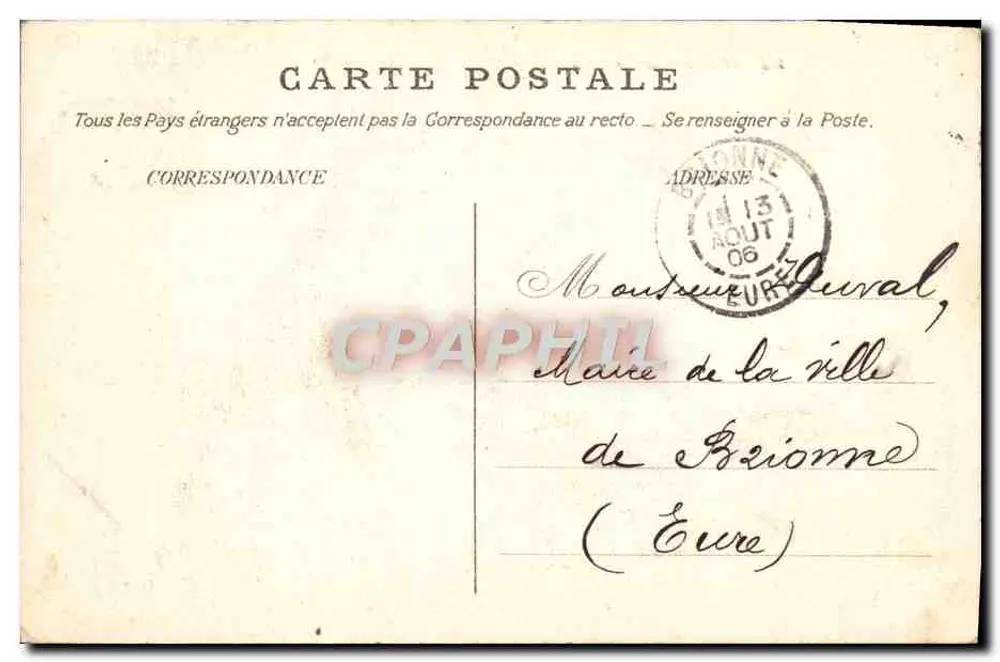 Malo-les-Bains — O Casino — editor desconhecido, número de série não visível - Verso