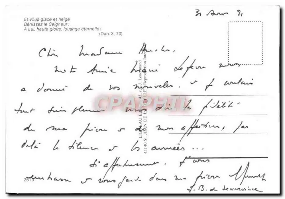 Monte Saint-Michel — sob a neve — editor Ligneau Éditeur, n° 2513 - Verso