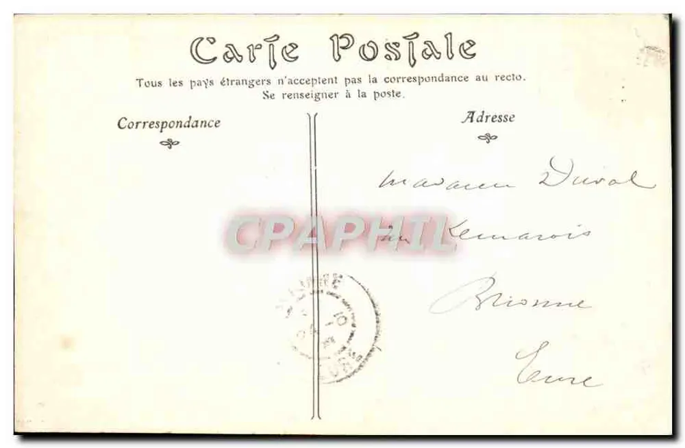Hendaye — Übersicht des Sanatoriums der Stadt Paris — unbekannter Verleger, Seriennummer nicht sichtbar - Rückseite