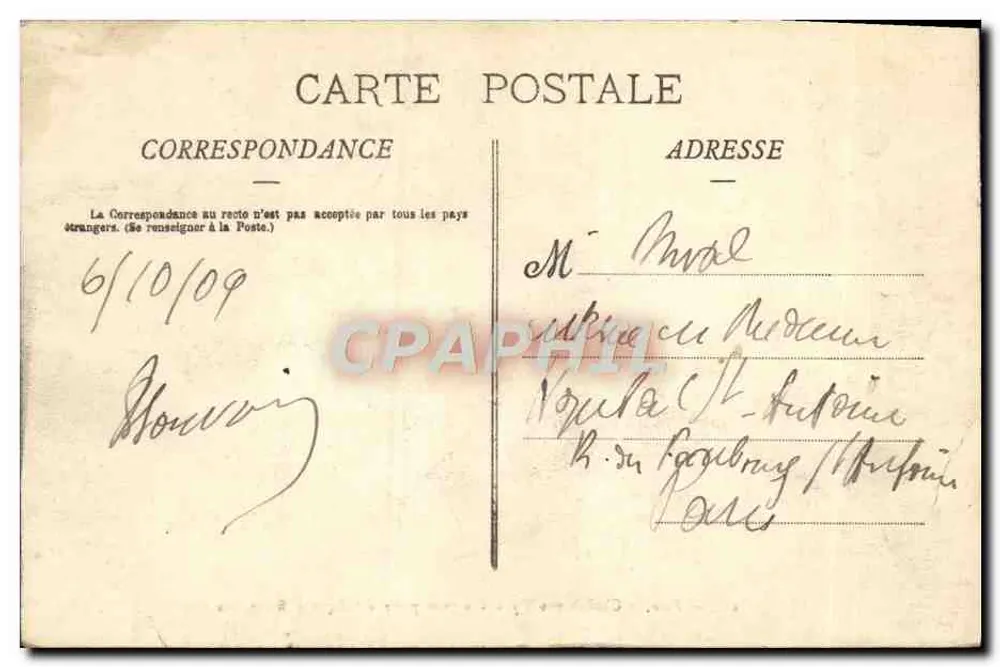 Pau — Chaîne des Pyrénées (vue prise du Square Saint-Martin) — n°26 - Verso