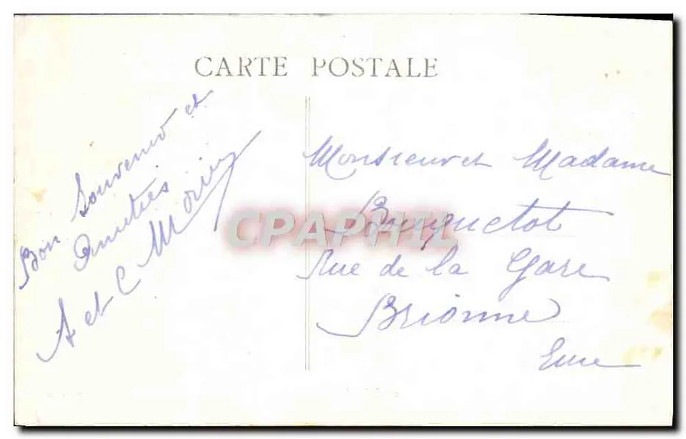 St Pourçain-sur-Sioule — Nordseite-Tür der Kirche (12. Jahrhundert) — Sammlung Saint-André - Rückseite