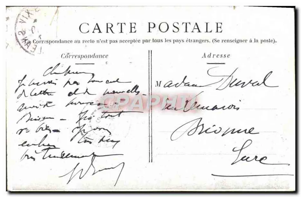 Paris — Hôpital Cochin — rue du Faubourg Saint-Jacques — éditeur : DELCART - Rückseite