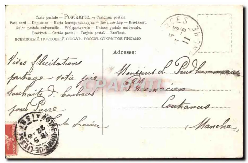 Lembrança de V.D. de Liebœe — Rosas e paisagem — editor desconhecido - Verso