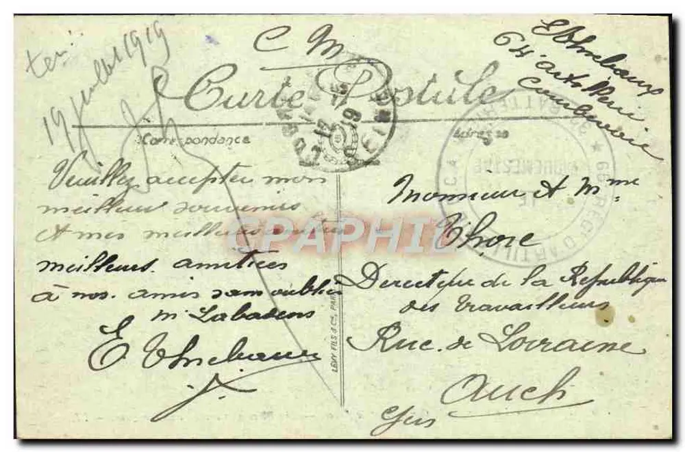 Paris — La Place de la Concorde und die Seine — LL. n° 710 - Rückseite