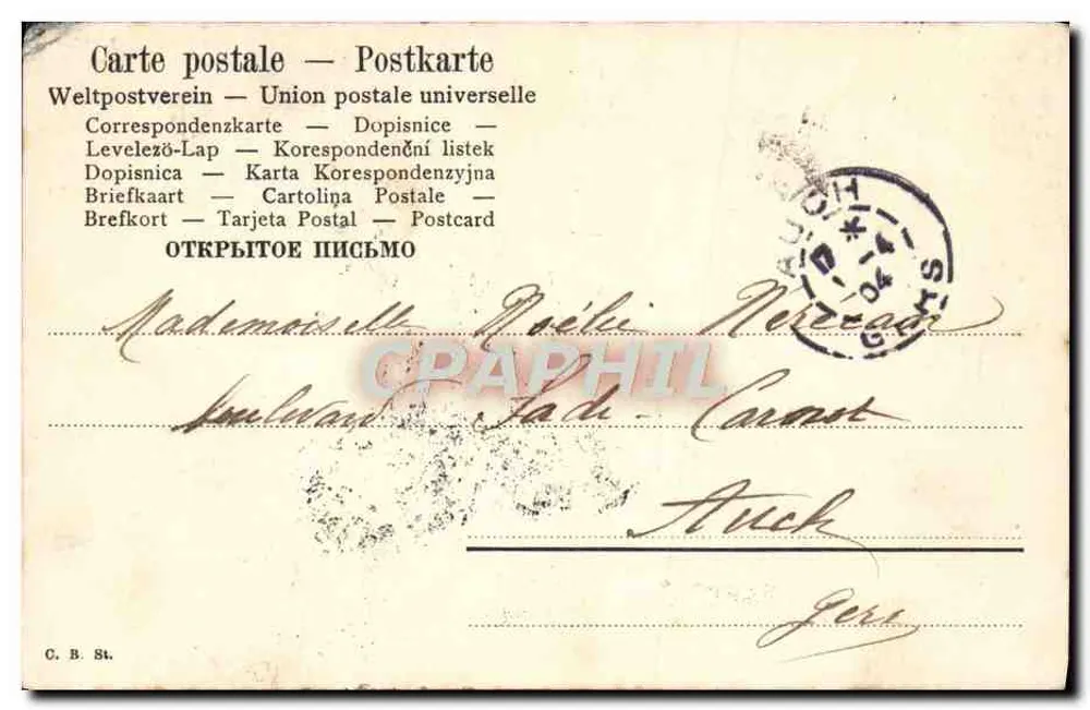 Dançarina — cena de espetáculo — Dermigny, n° 6431 - Verso